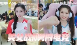 美女被x视频,美女遭遇x视频的无奈与反思